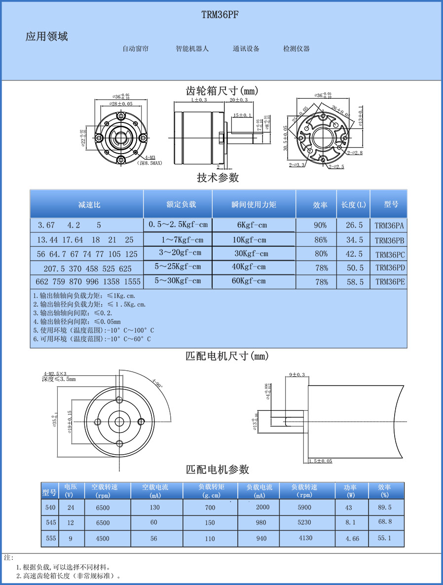 未标题-4.jpg